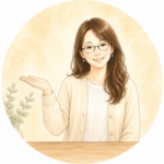 しおり